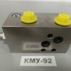 Гидрозамок подъема стрелы DongYang SS1406